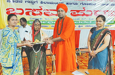 SHIROL PRAVACHAN