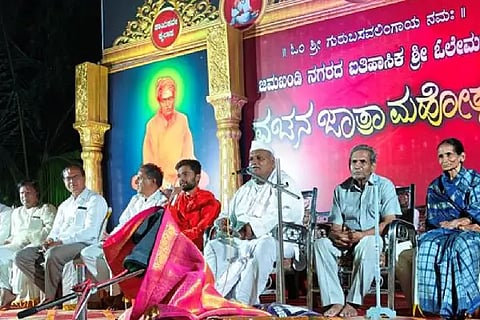 Satsang is a great way to understand the Supreme Being.