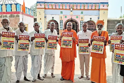 Shivalingeshwara Shivayogis' fair festival