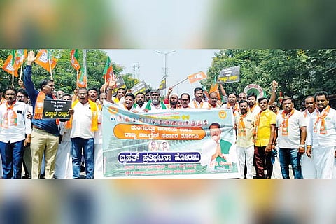 Sindhanour BJP protest