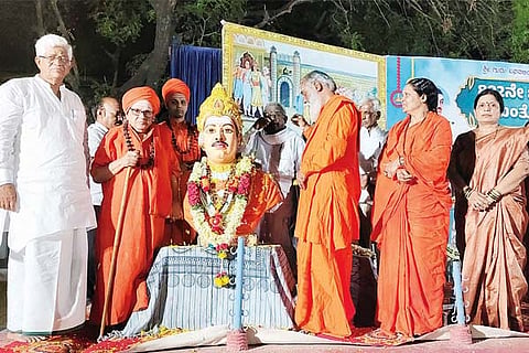 Sindhanour basava jayanti purana