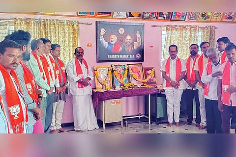 Sindhanour bjp samstapana day