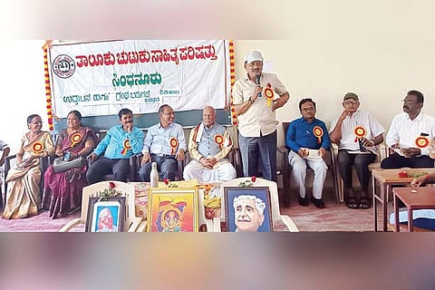 Sindhanur inauguration Chutuku Sahitya Parishad