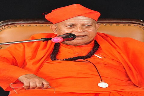 Sirigere Shree