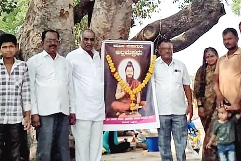Social pioneer Allama Prabhu