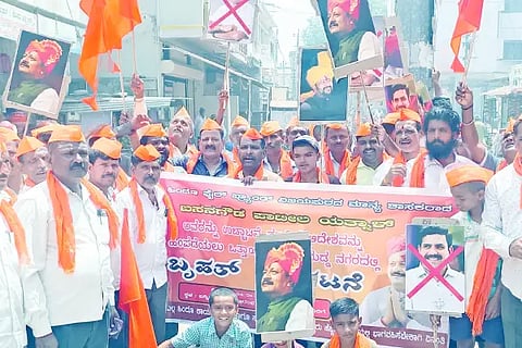 Some people are trying to expel Yathna through cunning.