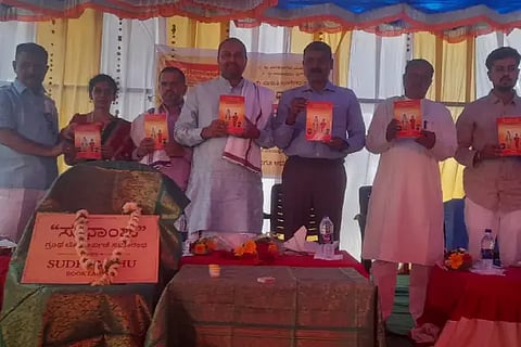 Sudhanshu book release