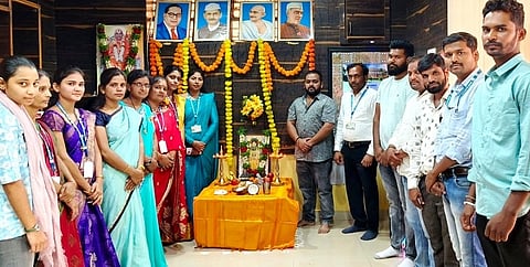 Swamy Narendra College Ram Navami