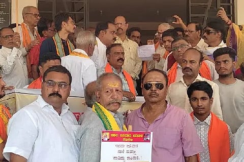 The removal of Janavara is condemnable.