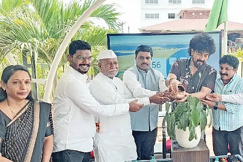 The river that gave name to Mudhol