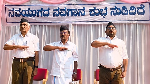 Ugadi Festival Mandya