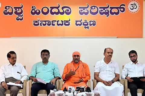 VHP