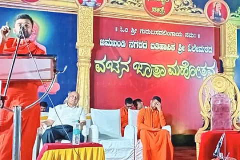 Vachana Jatra Festival to open the mind