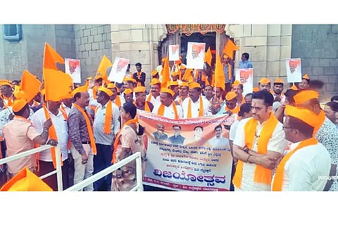 Victory celebration welcomes passage of Waqf Amendment Bill