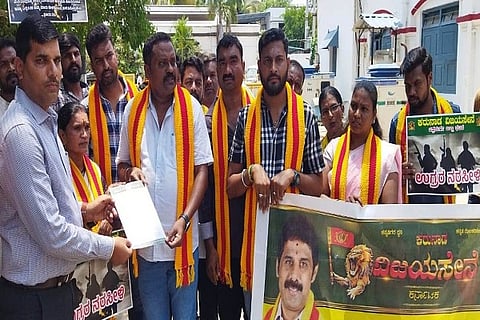 Vijayasene