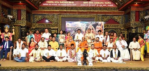 Vikrama 1