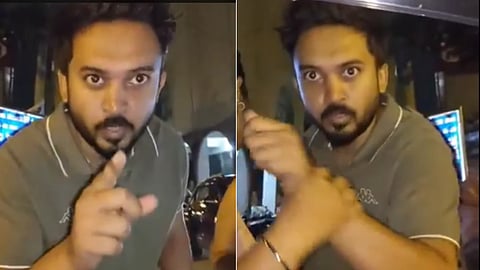 Viral Video