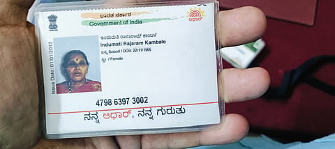 WhatsApp Image 2025-04-02 at 8.03.10 PM