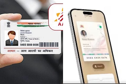 aadhar