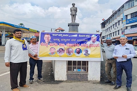 aap