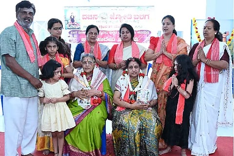 akka