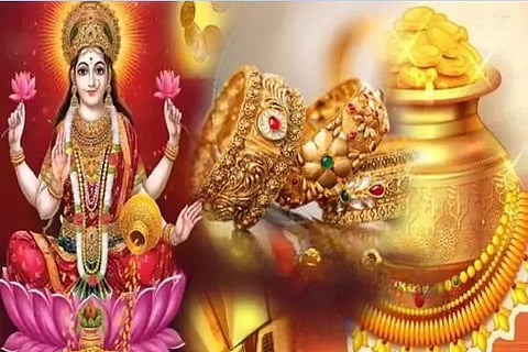 Akshaya Tritiya 2025