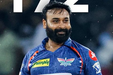 amith mishra