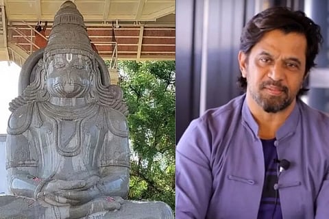 arjun sarjas hanuman