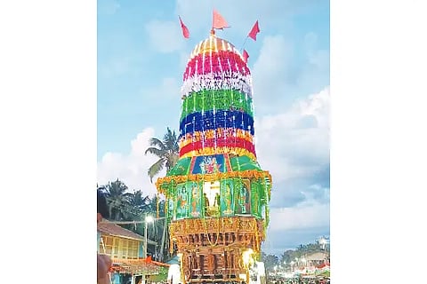 banavasi