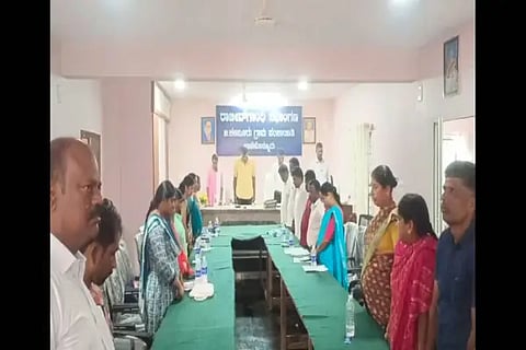 bhr meet