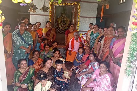 bilguni ramanavami
