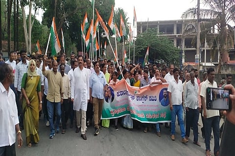 cong