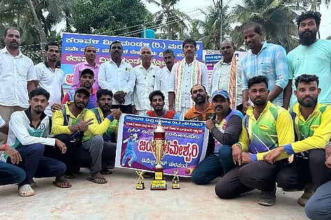 cricket tourney