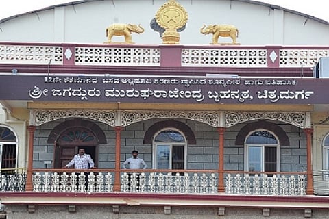 ctd---18...muruga mata