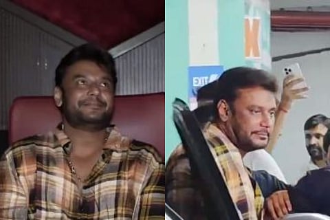 darshan