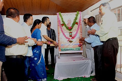 devara dasimaiah