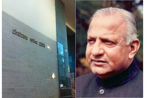 devaraja