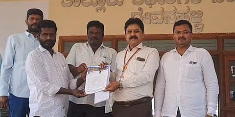 devnalli Rayasandra Sarvey 31