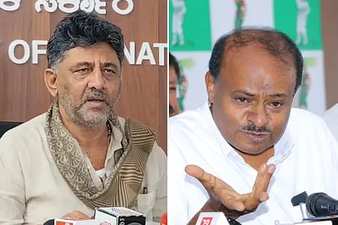 dk shivakumar