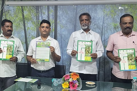 dvg-krishi.jpg