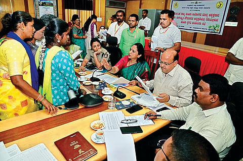 dvg-mahila-ayoga.jpg