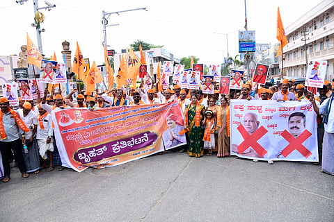 dvg-panchamasali-protest.jpg