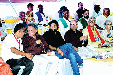 dvg-samvidhana-1.jpg