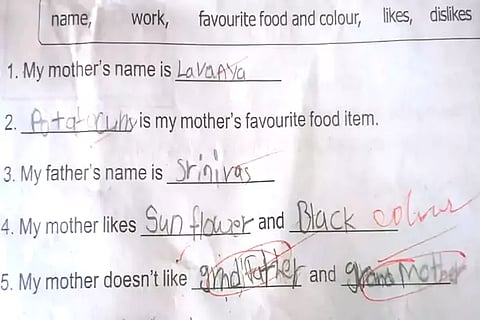 Exam Paper