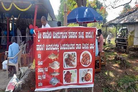 fish canteen