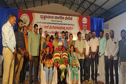 gangadharappa