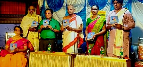 gkn Book bidugqade