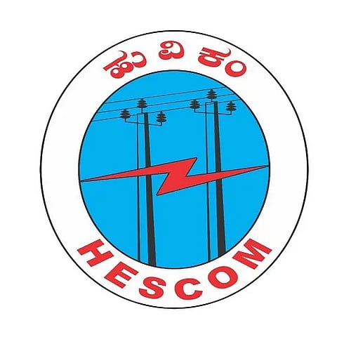 hescom-logo