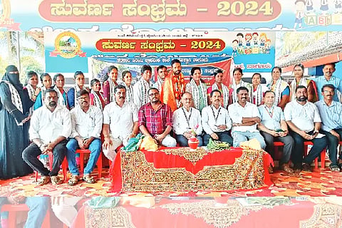 hindustani school
