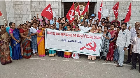 hostel outsourced employees vijayotsava Mandya